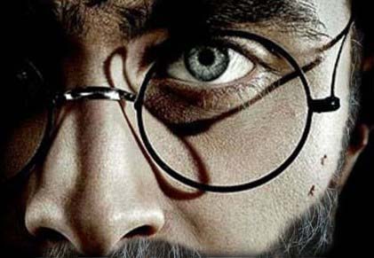 Anteojos de Harry Potter