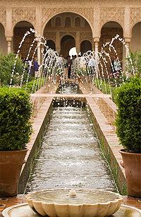 Patio de la Acequia en el Generalife, Granada, España
